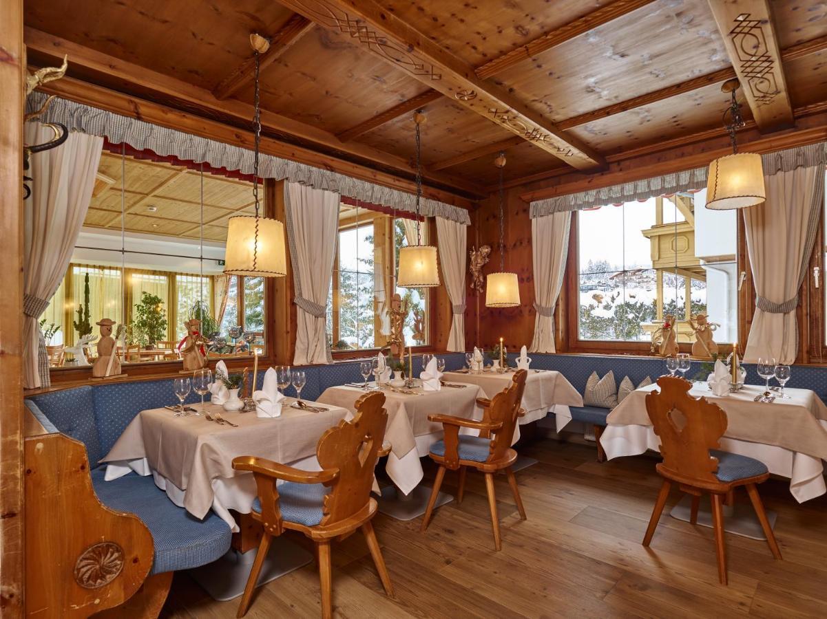 Hotel Seefelderhof Ζέεφελντ Εξωτερικό φωτογραφία