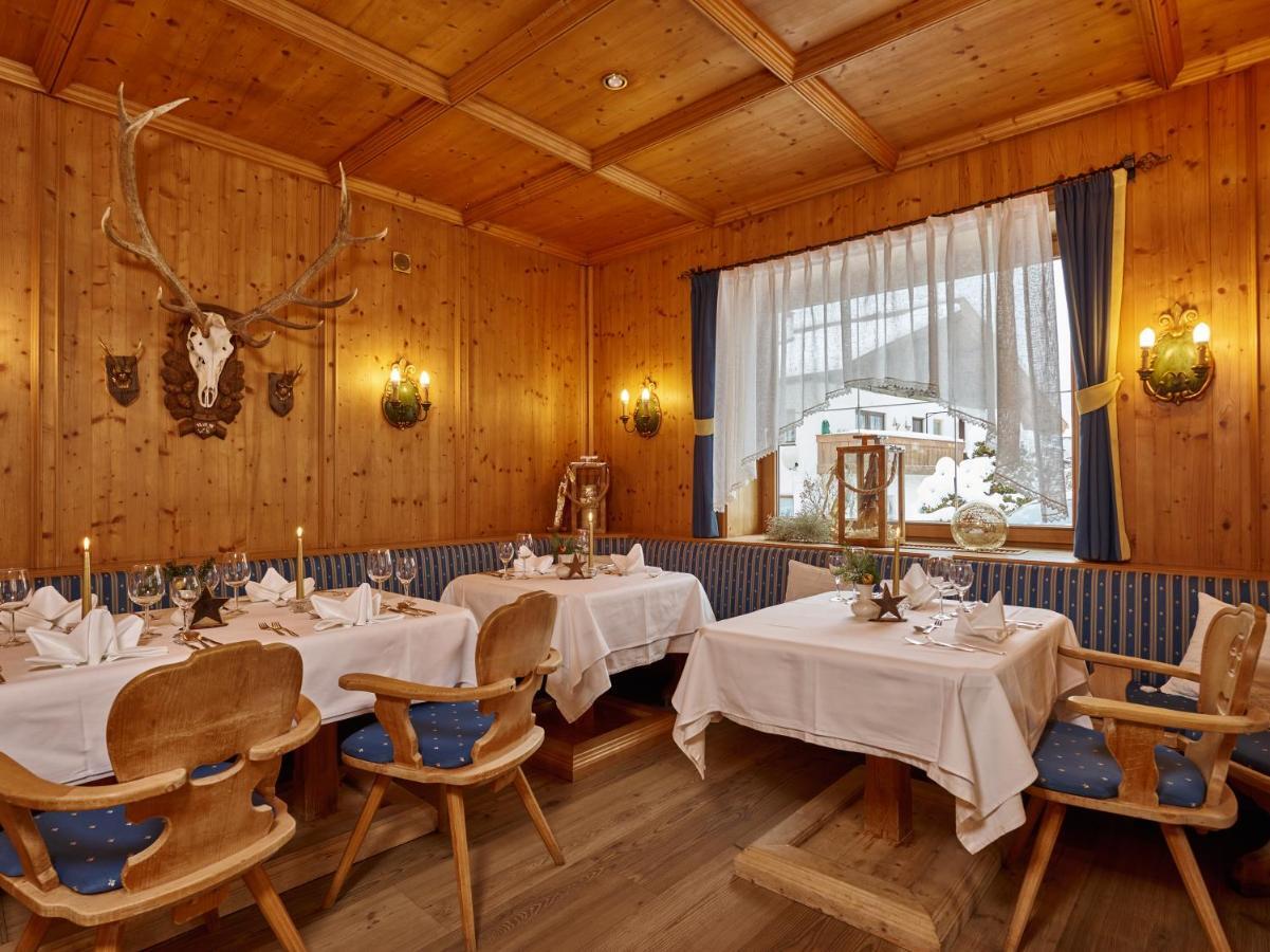 Hotel Seefelderhof Ζέεφελντ Εξωτερικό φωτογραφία
